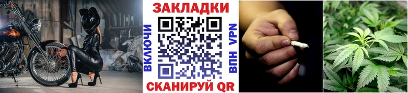 Где купить наркоту Оханск Бошки Шишки  АМФЕТАМИН  ГАШ  Бутират  Меф мяу мяу 