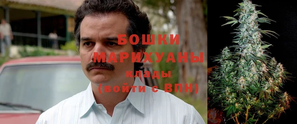 соль курить ск Арсеньев