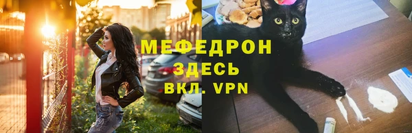 тгк Аркадак