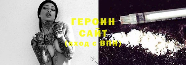 тгк Аркадак