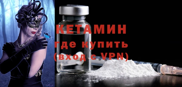 тгк Аркадак