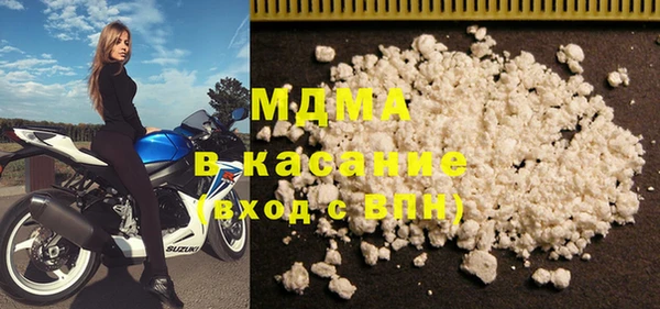 тгк Аркадак