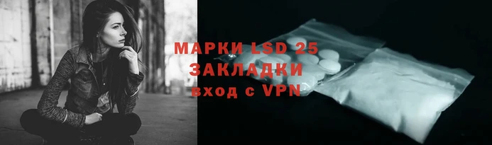 тгк Аркадак