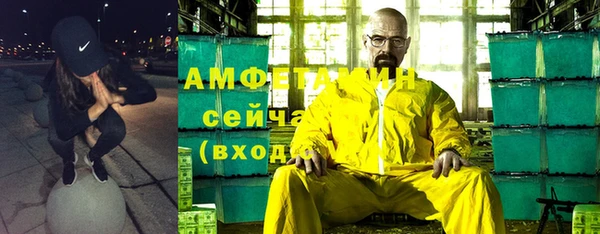 тгк Аркадак
