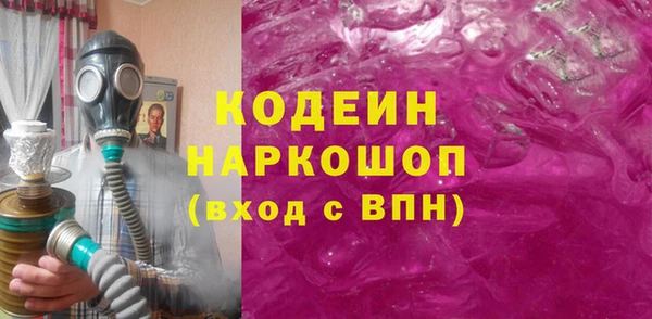тгк Аркадак