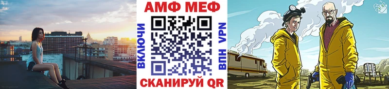 магазин    ссылка на мегу tor  МЕТАМФЕТАМИН витя  Оханск 